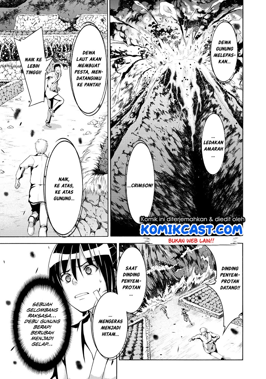 100-man no Inochi no Ue ni Ore wa Tatteiru chapter 19